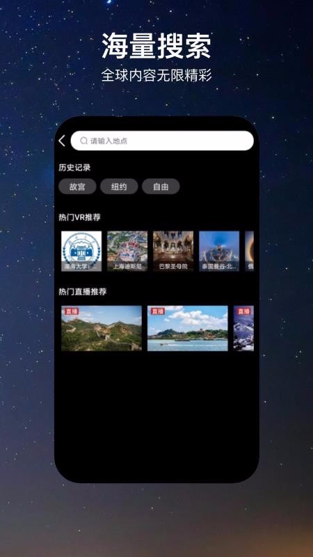 һapp_һ v1.0.3 ׿
