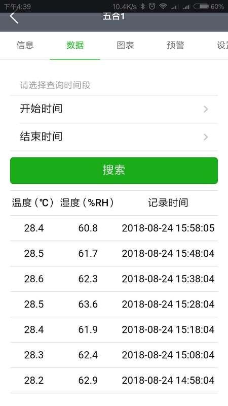 άapp_ά v2.3.0 ׿