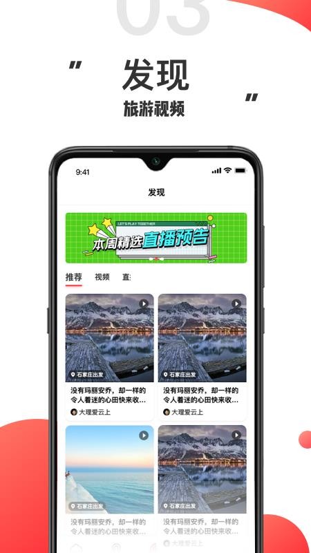 Ʒapp_Ʒ v1.0.4 ׿