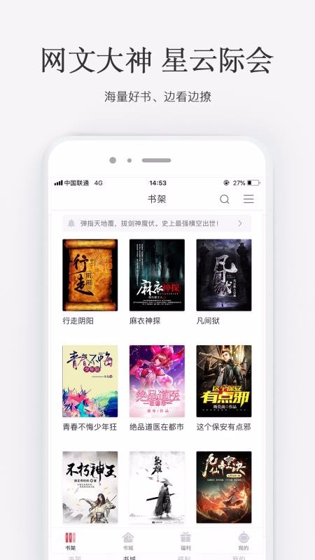 С˵app_С˵ v2.4.4 ׿