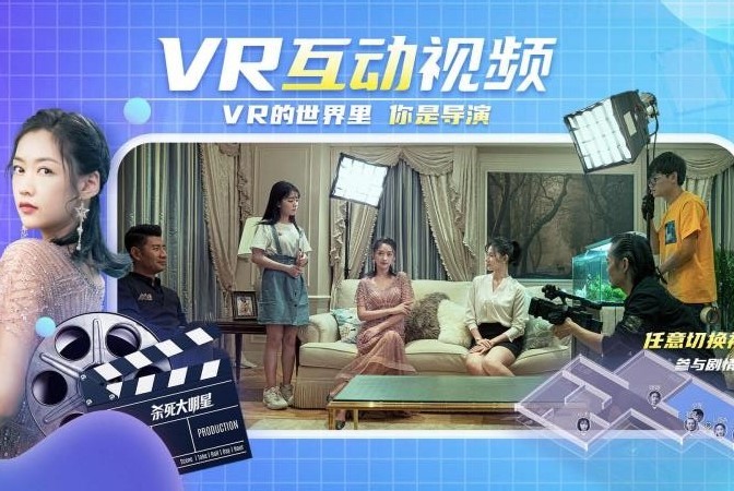 VRapp_VR v05.08.01 ֻ