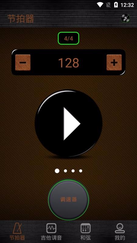èapp_è v91314111.7.1.1 ׿