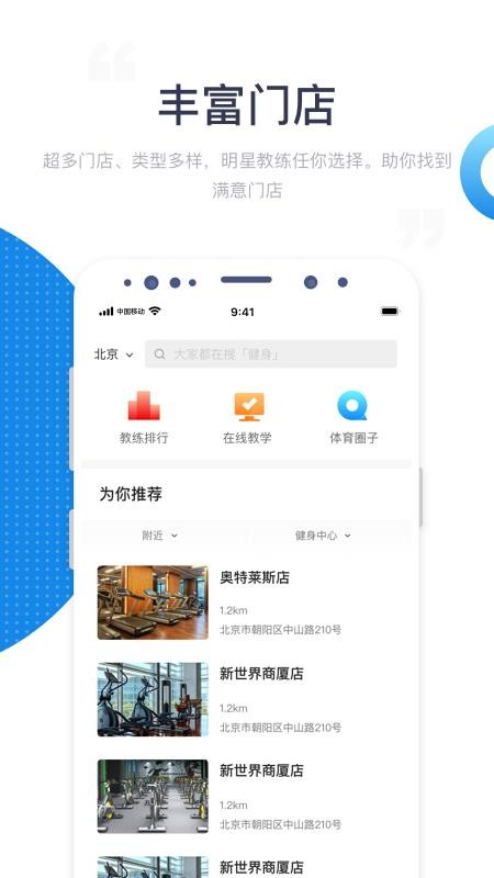 app_ v3.1.0 ֻ