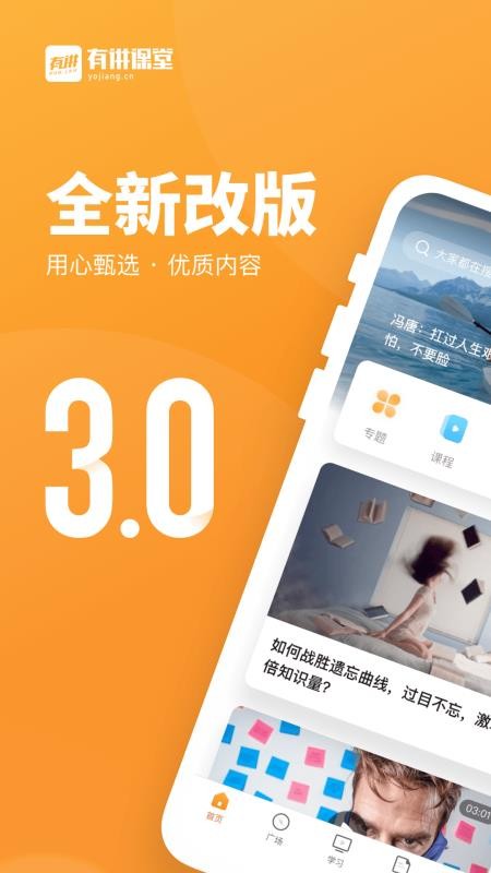 нapp_н v3.6.0.0 ֻ