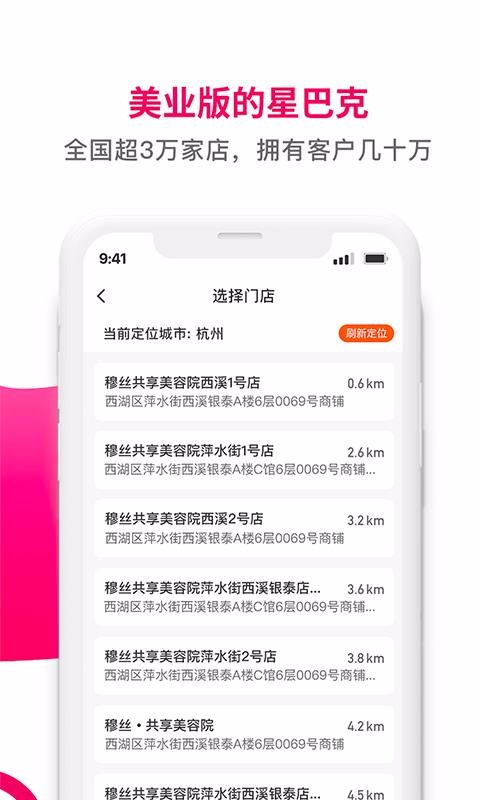 app_ v1.0.0 ֻ