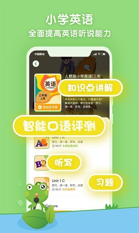 ķapp_ķ 4.2.0 ֻ
