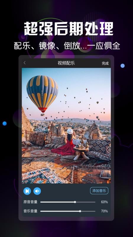 ΢ˮӡƵapp_΢ˮӡƵ v3.5.0 ׿
