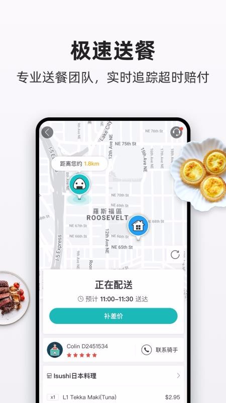 app_ v3.0.26 ֻ