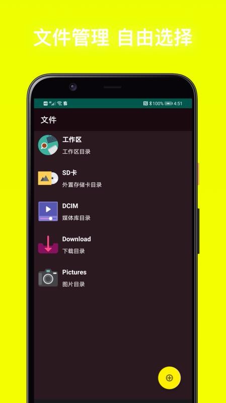 PDFĶapp_PDFĶ v1.0.1 ׿