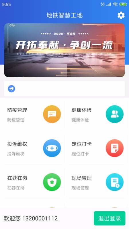ɶǻ۽ v1.0.25 ֻ