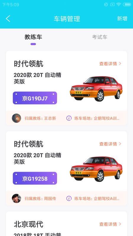 ʢӯ΢app_ʢӯ΢ v1.0.0 ׿