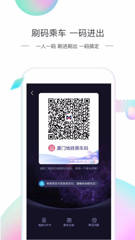 ŵapp_ŵ v2.3.2 ׿