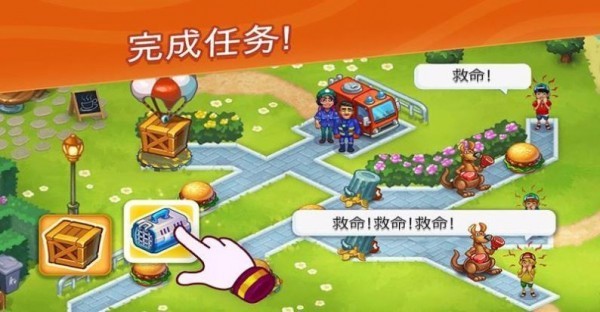 ԮϷ_Ԯ v1.21.1 ׿