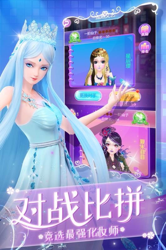 ҶױռϷأδߣ_Ҷױռ v1.1.0 ֻ