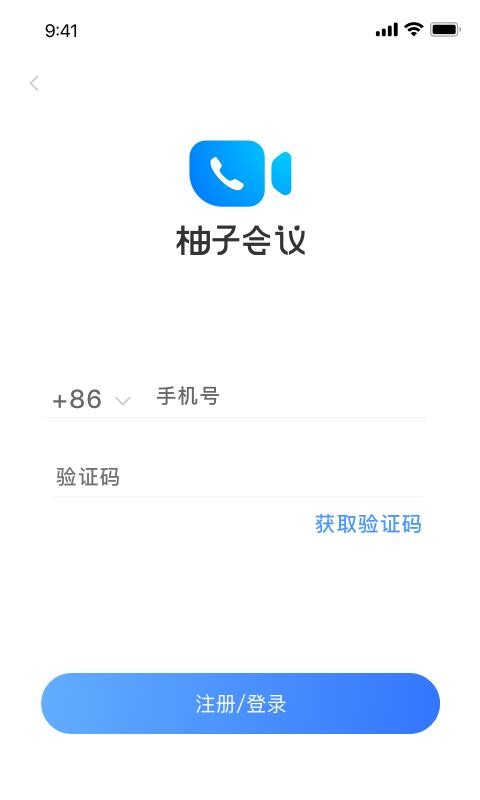 ӻapp_ӻ v1.0.14 ֻ