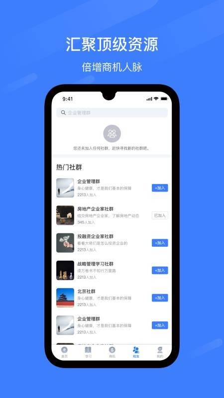̴ѧapp_̴ѧ v1.4.8 ׿