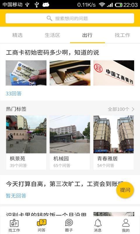 Сapp_С v5.3.7 ֻ