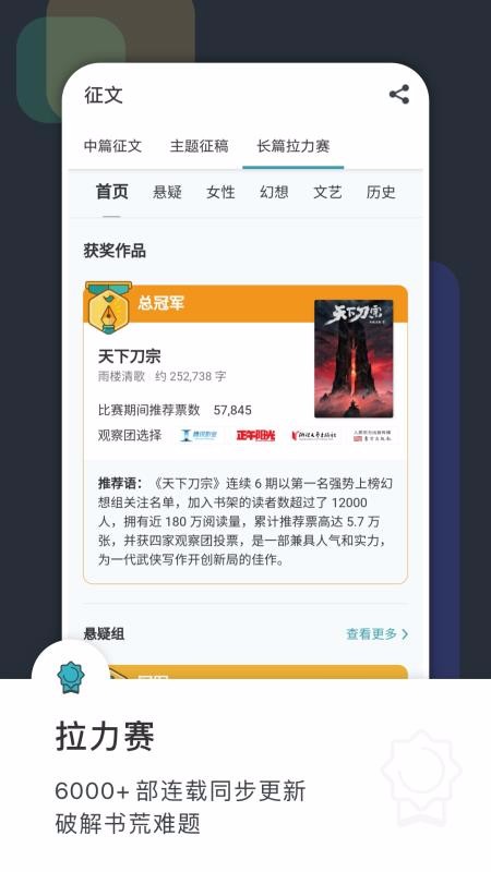 Ķapp_Ķ v5.11.8.2 ׿