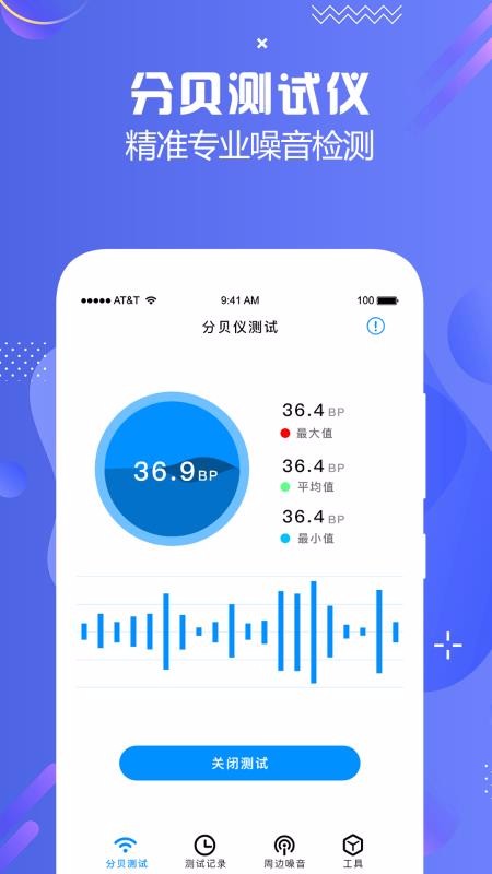 ֱapp_ֱ v1.0 ׿