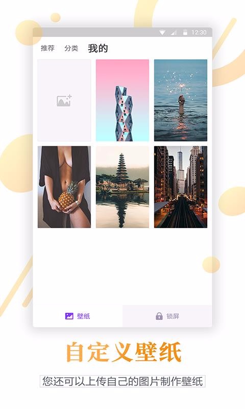 ٱapp_ٱ v1.3.5 ׿