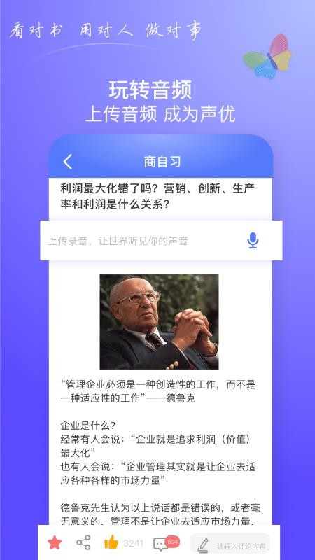 ͷapp_ͷ v1.0.56 ֻ