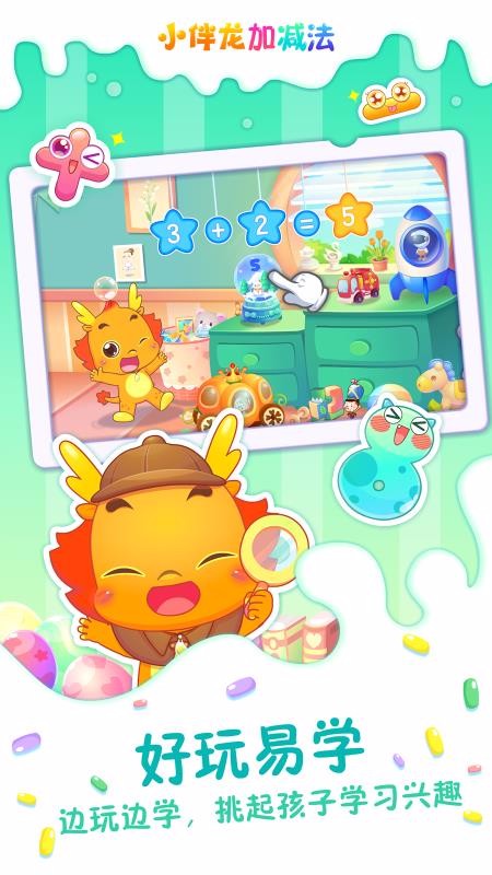 СӼapp_СӼ v1.11.0 ׿