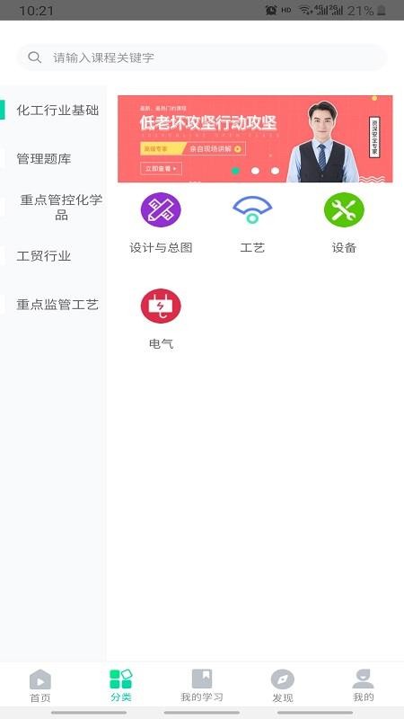 ΣΪapp_ΣΪ v1.1.0 ׿