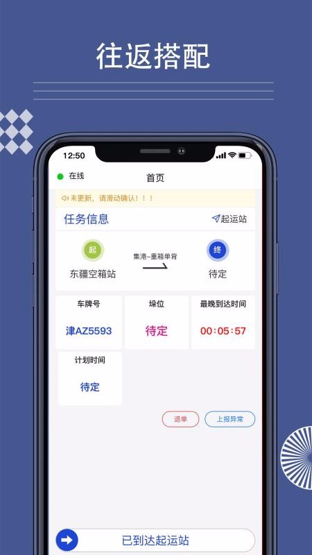 йapp_й v1.0.5 ֻ