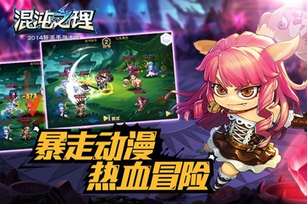 ֮Ϸ_֮ v0.8.1.9675 ׿