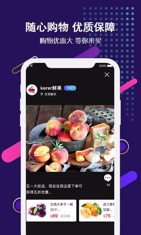 ʢapp_ʢ v1.1.2 ֻ
