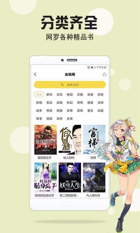 ٸapp_ٸ v1.3.8 ֻ