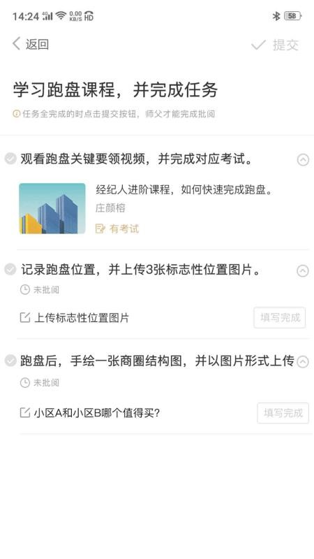 հapp_հ v1.1.1.99 ׿