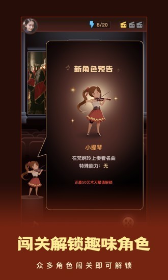 ҿϷ_ҿ v1.0.1 ׿