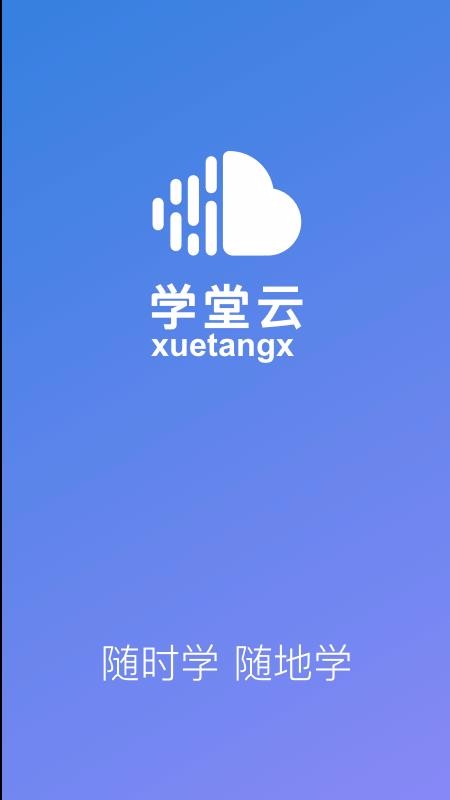ѧapp_ѧ v1.1.6 ׿