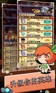 ӢϷ_Ӣ v1.1.4 ׿
