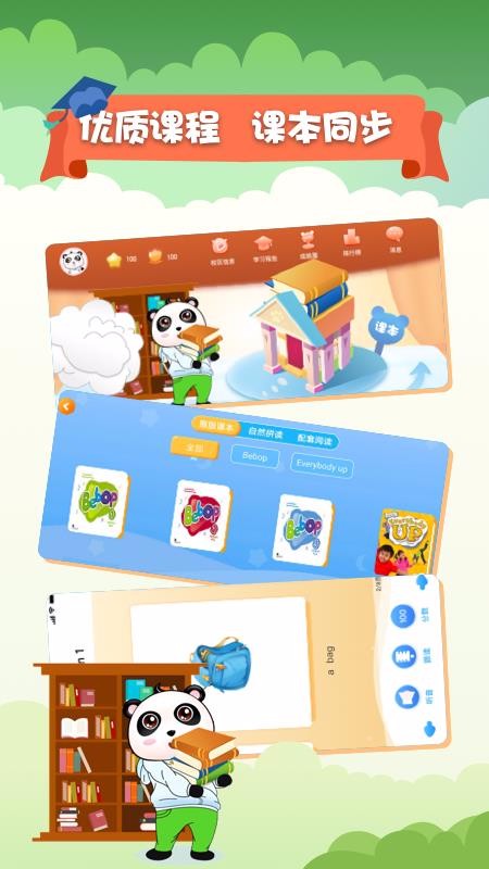 ߴƿapp_ߴƿ v1.0.7 ֻ