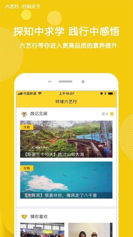 app_ v1.15 ׿