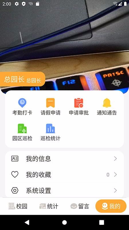 СŶapp_СŶ v1.3.0 ֻ