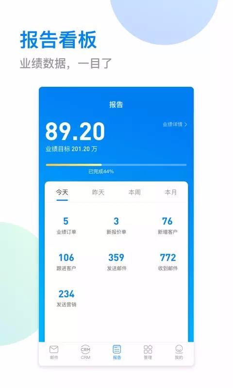 Сapp_С v3.5.2 ׿