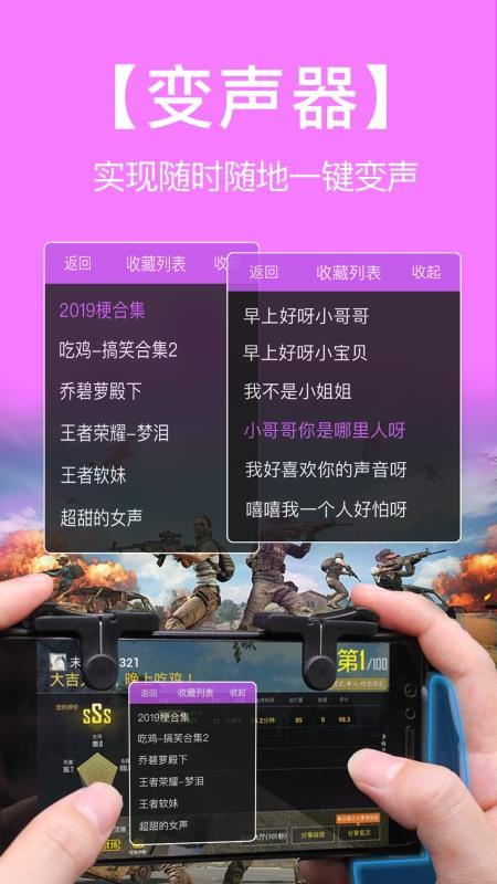 app_ v1.8.4 ׿