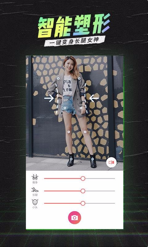 app_ v4.1.5.0 ֻ