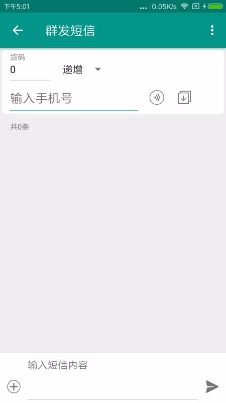 Ҳapp_Ҳ v5.2.0 ׿