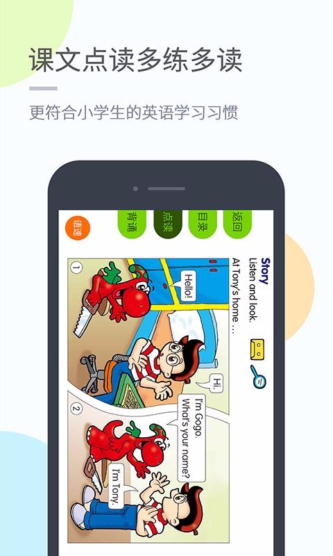 ðѧϰapp_ðѧϰ v4.4.1 ׿