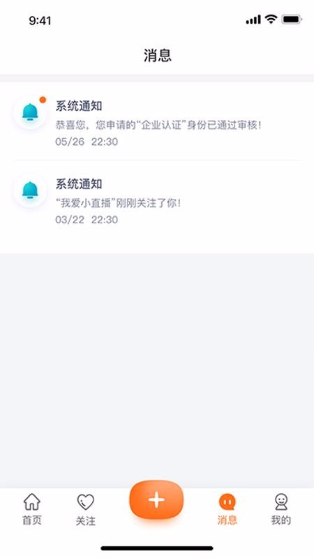 app_ v1.0 ׿