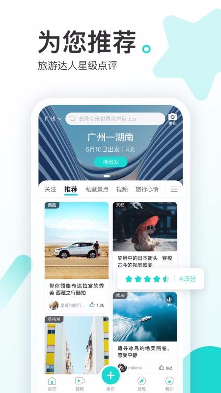 α֪app_α֪ v1.1.0 ֻ