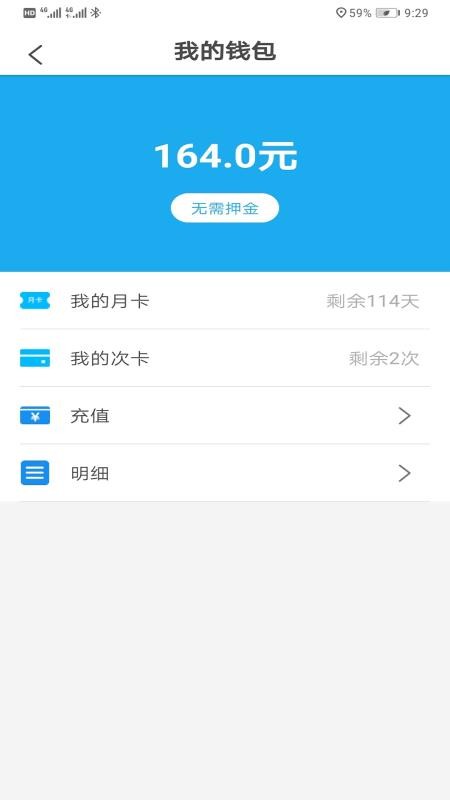 У԰app_У԰ v1.7.2 ֻ