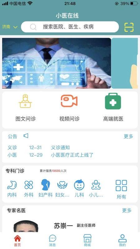 Сҽapp_Сҽ v1.0.0 ׿