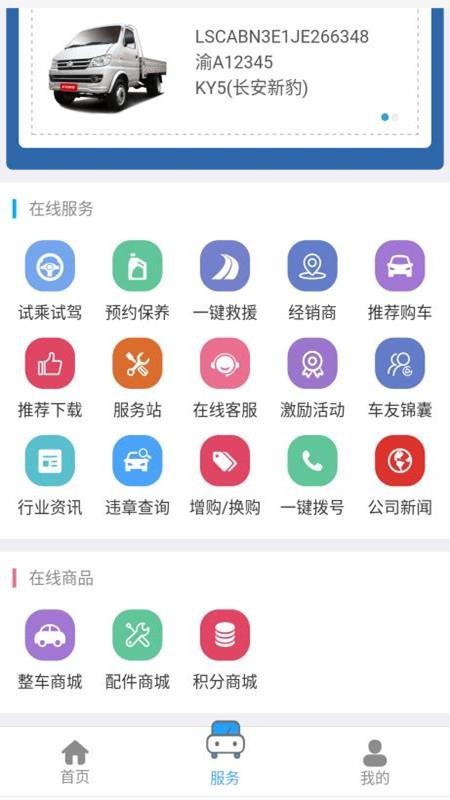 Խapp_Խ v1.3.9 ֻ