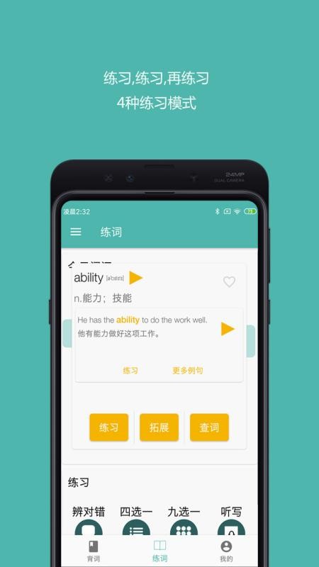 úñapp_úñ v1.0.5 ֻ