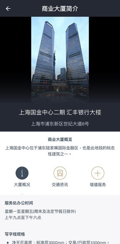 칫app_칫 v1.0.0 ֻ